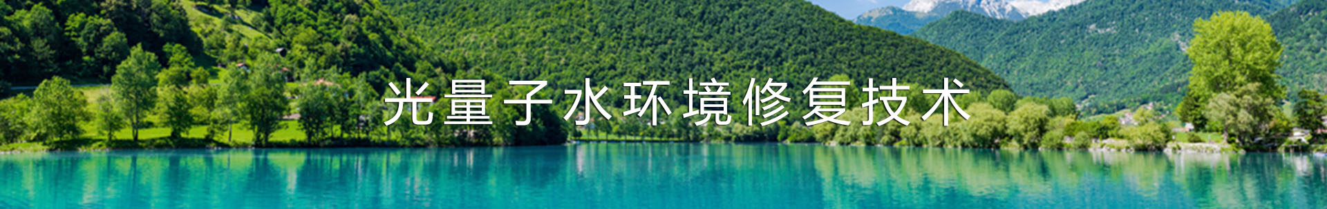 中潤祥實業(yè)發(fā)展有限公司